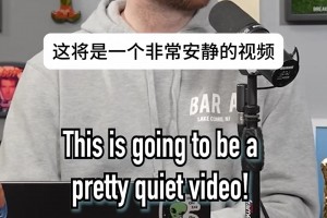 当你听到比约老师更强的球员就说话！奥拉朱旺都打不过吗？